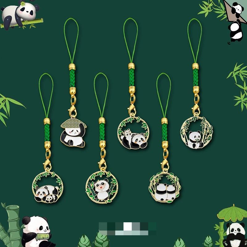 ππΌ Chinese Style Panda Bamboo Woven Keychain πΌπ