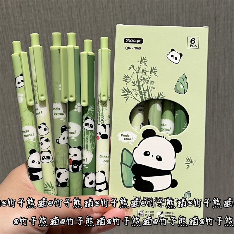 πΌπ Panda Bamboo Design Press Black Neutral Pen ππΌ