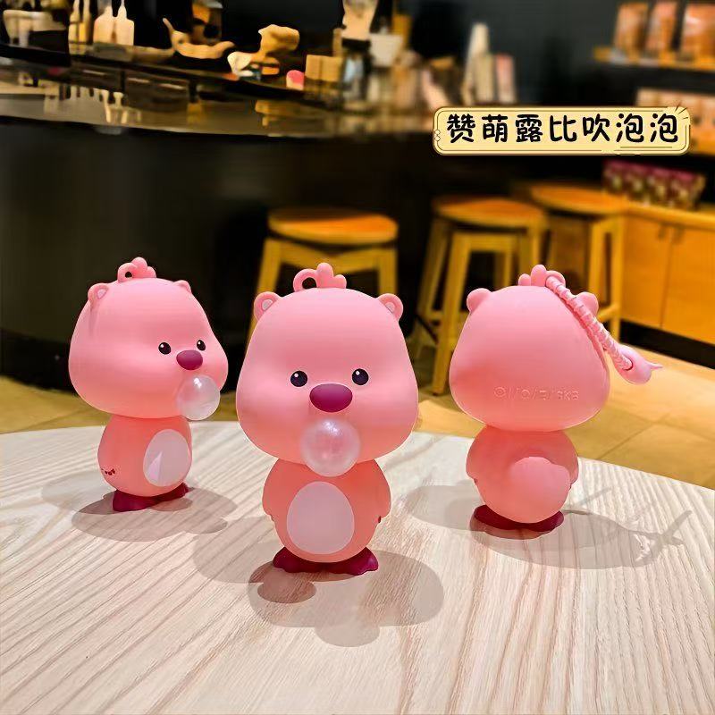 🎀 Cute Bubble Luby – Spitting Bubble Music Doll 🎀