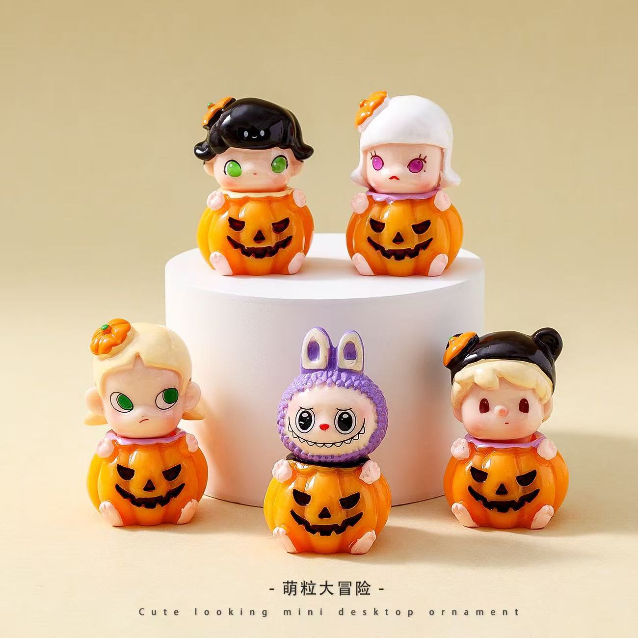 Popmart Halloween Pumpkin Sreies