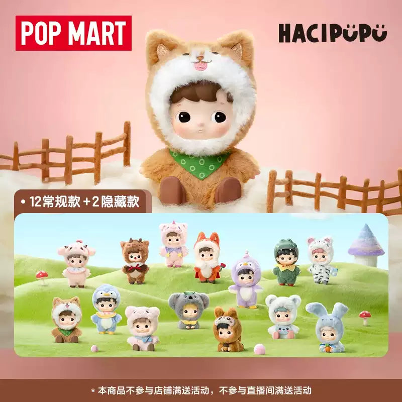 🦊 POP MART HACIPUPU – Animal Stickers Series 🐑