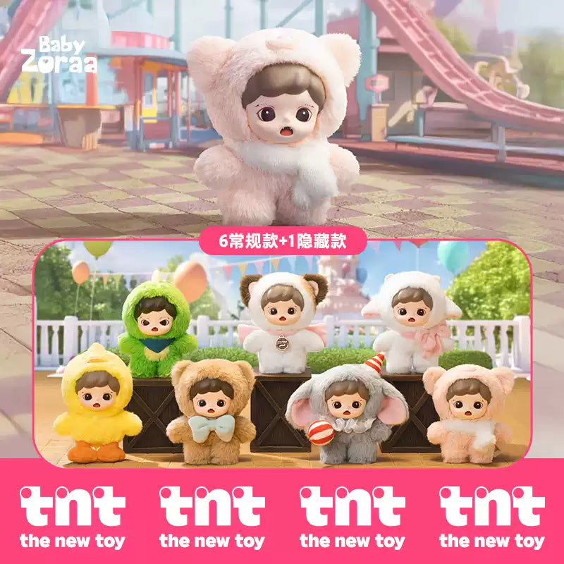 🏠 Zoraa’s Sister Rongrong’s Dollhouse – Vinyl & Plush Collectible 🏠