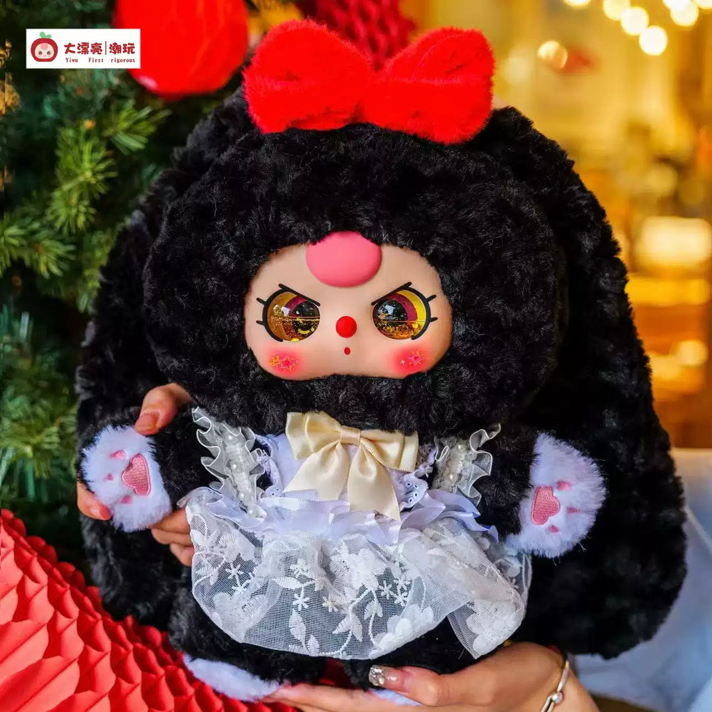 🐰💗 BABY THREE 3-Year-Old 400% Sweetheart Plush – Fourth Generation 💗🐰