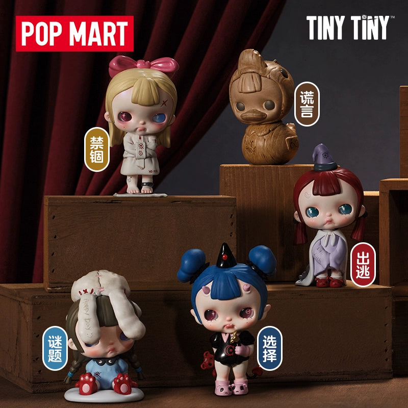 🎭 POP MART TINYTINY – Opening Remarks Series 🎭