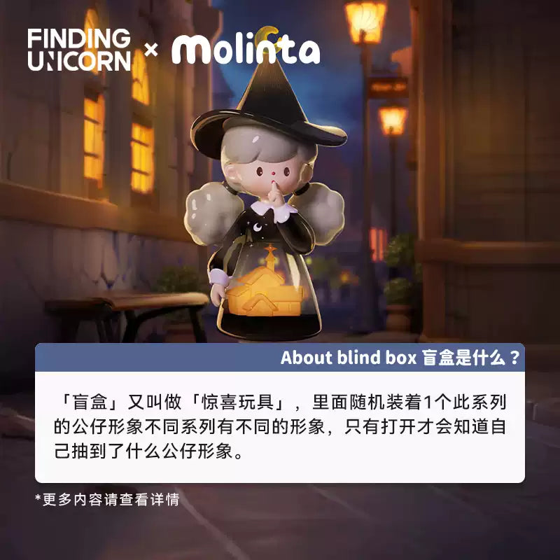 ✨ Molinta’s Chasing Light – Searching for the Unicorn ✨