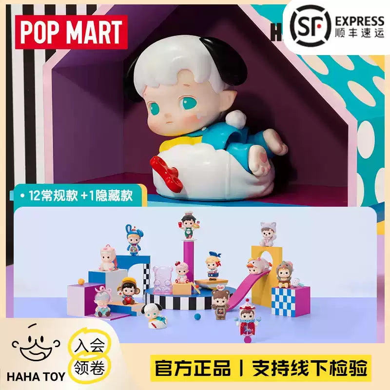 HACCIPUPU Rolling Time Machine Series Handheld Blind Box Ornament Toy Gift