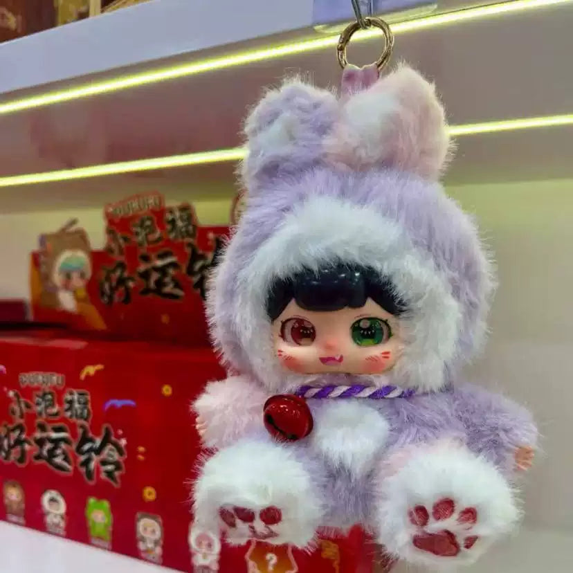 Baby Three Pufufu