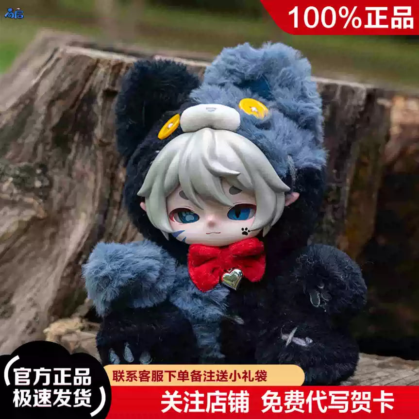 NTOO Antu Lost Paradise series vinyl plush(pre order)