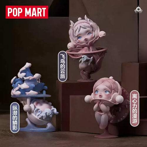 SKULLPANDA The paradox Series popmart