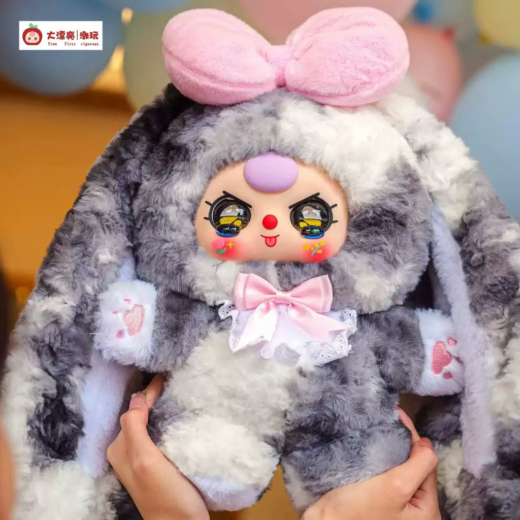 🐰💗 BABY THREE 3-Year-Old 400% Sweetheart Plush – Fourth Generation 💗🐰