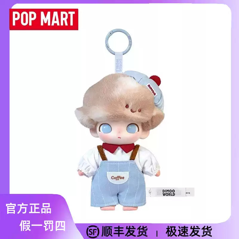 DIMMO CRUSH ON COFFEE (pre order)