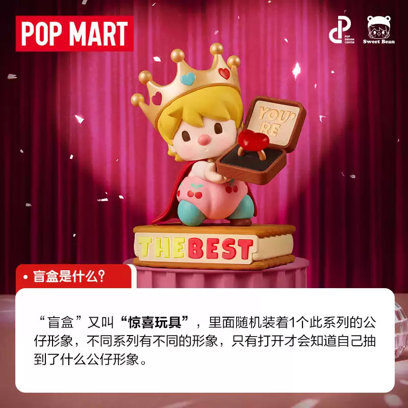 Popmart Little Sweet Beans Language of Love Series