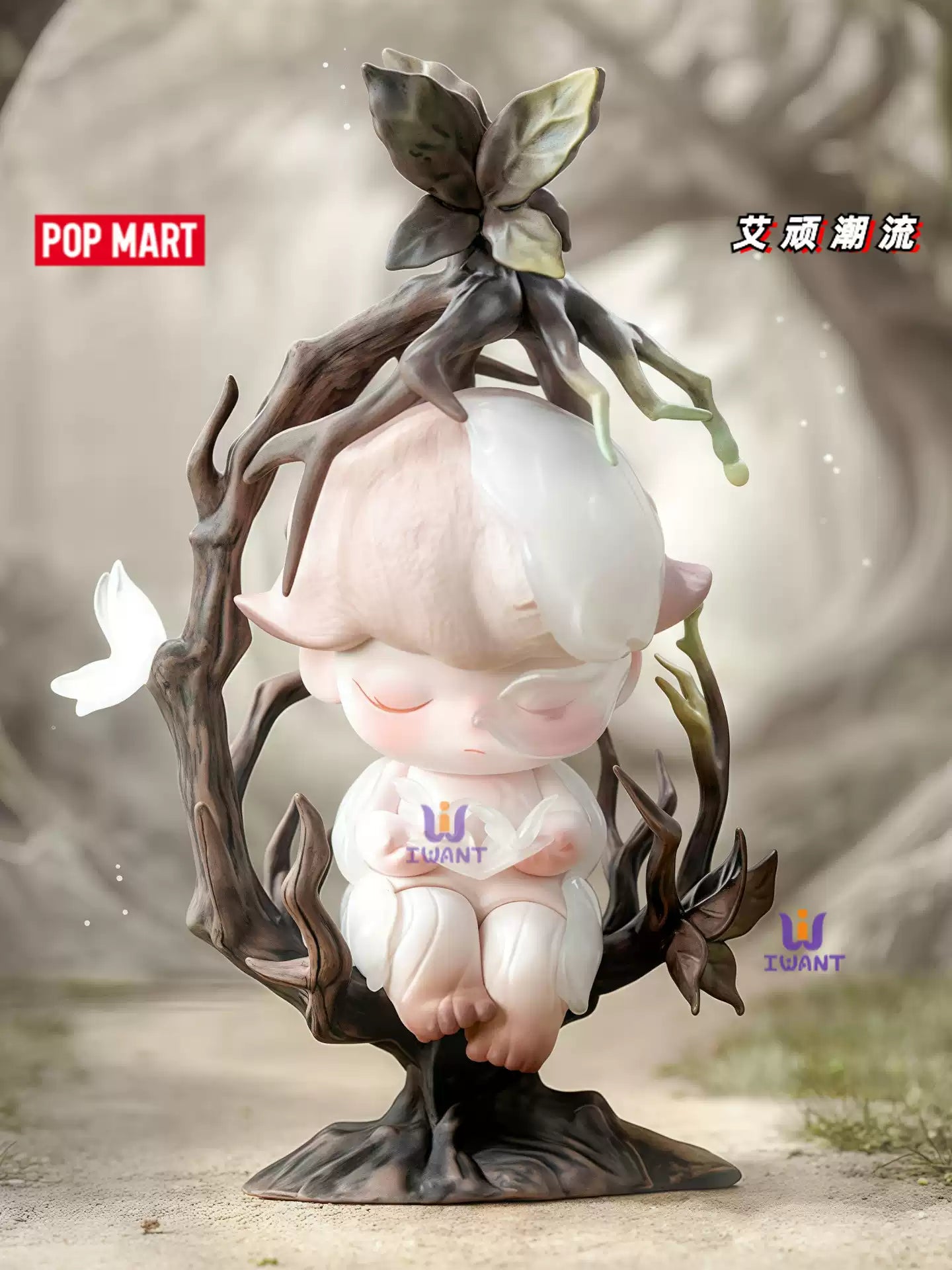 🌙 POPmart DIMOO – Dreams 🌙