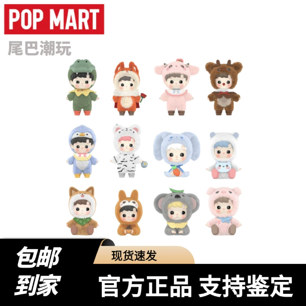 🦊 POP MART HACIPUPU – Animal Stickers Series 🐑