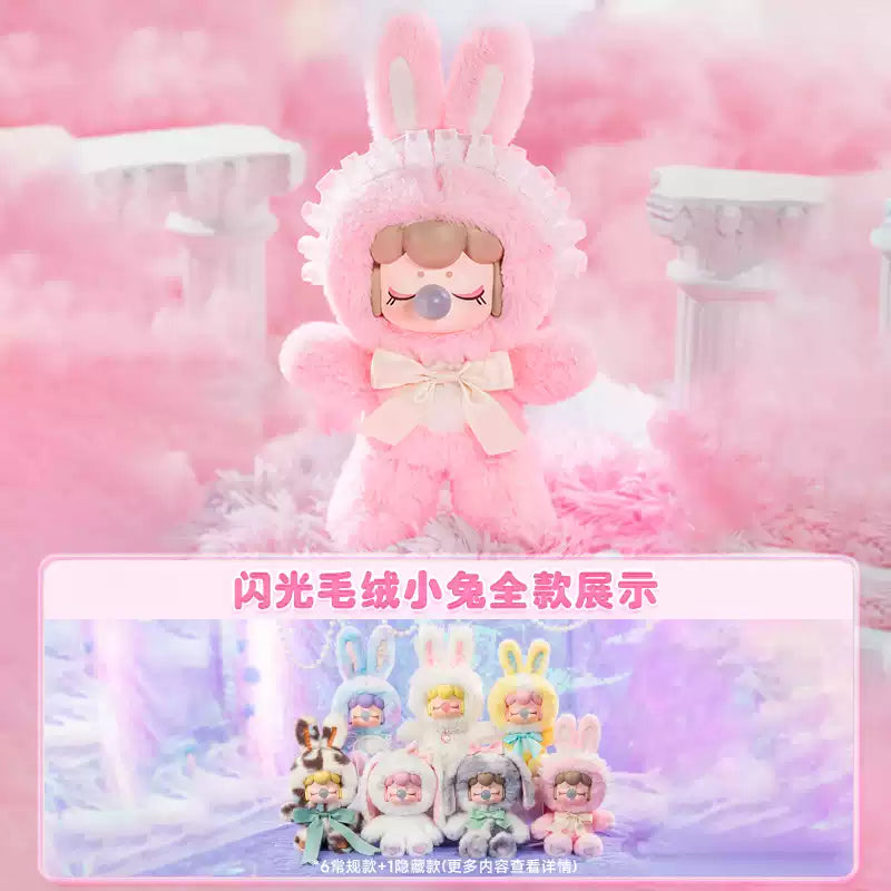 "rolife Ruolai Nanci Nuanqi flash plush bunny series"