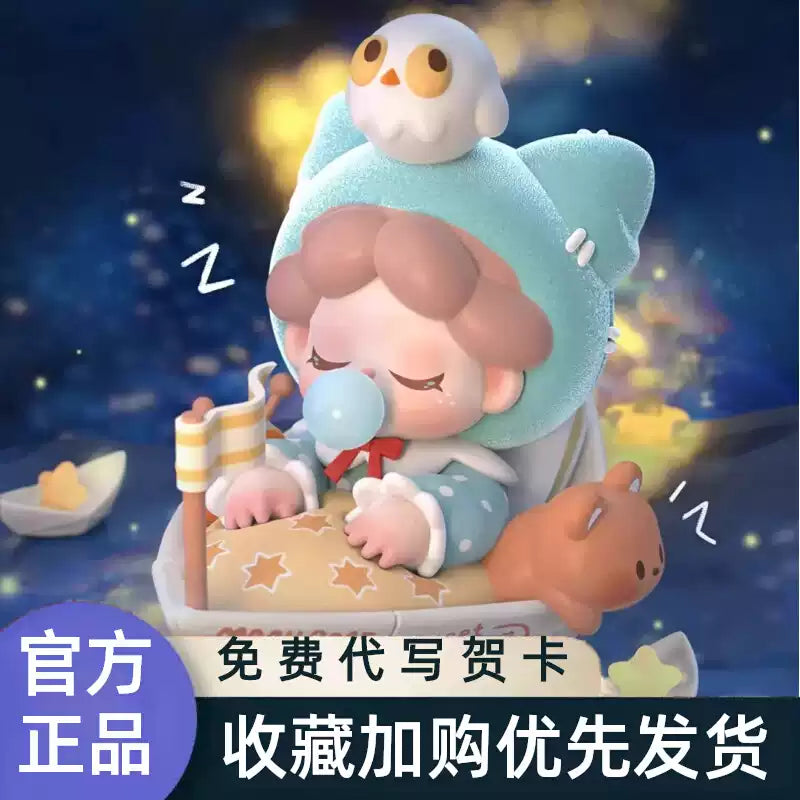 🌙✨ Wendy the Fourth Generation, Follows the Moon ✨🌙