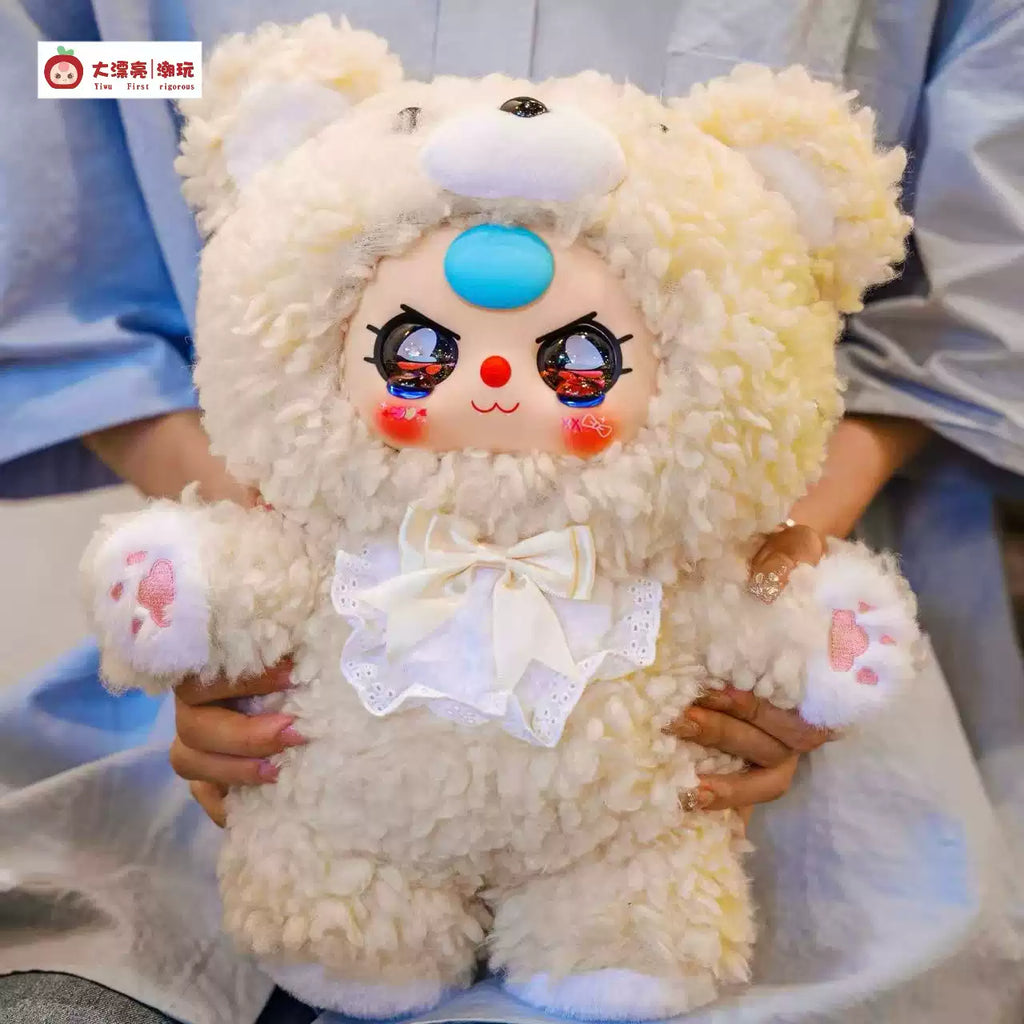 🐰💗 BABY THREE 3-Year-Old 400% Sweetheart Plush – Fourth Generation 💗🐰