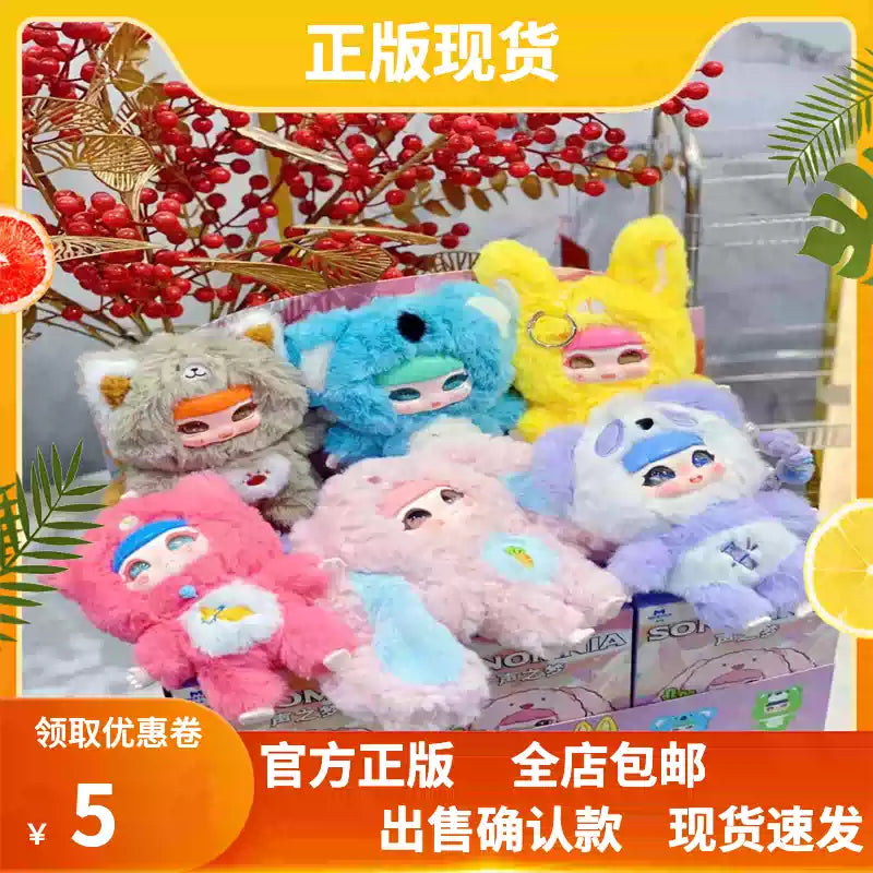 💤 AYOYO SONOMNIA – Snuggly Dream Companions 💤