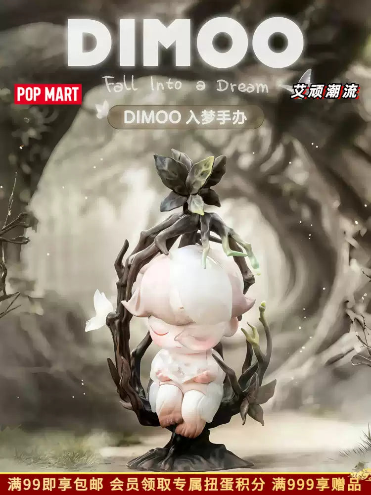 🌙 POPmart DIMOO – Dreams 🌙