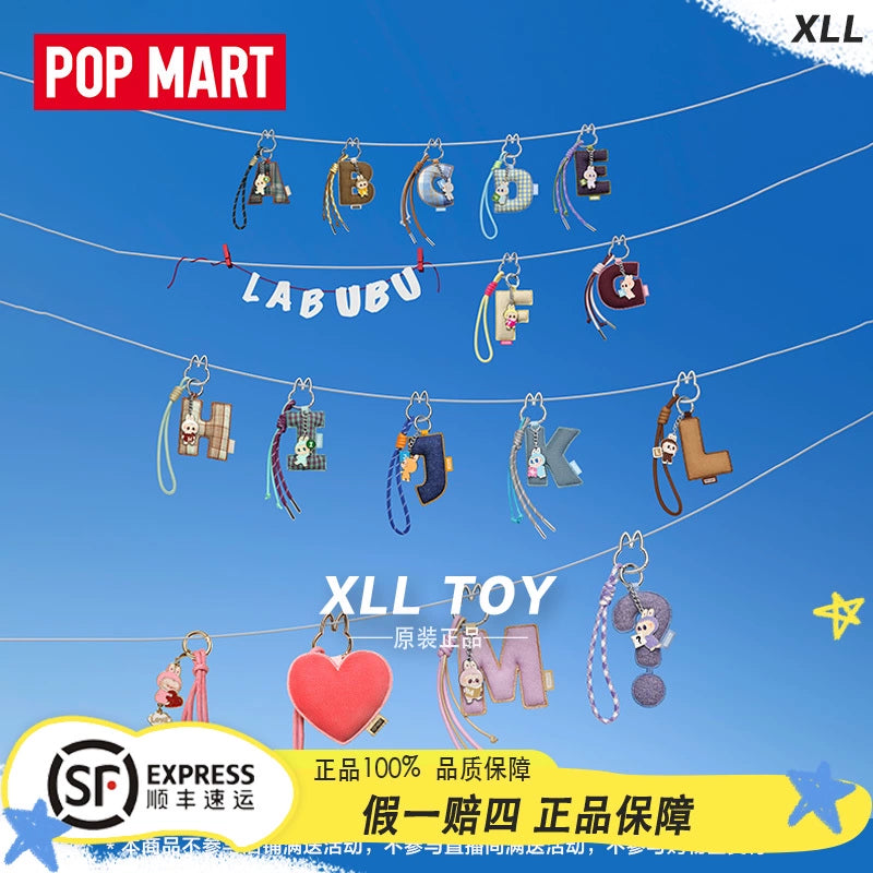 LABUBU THE MONSTERS Heart Code Series Alphabet Pendan4.0