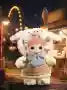 Maymei Paradise Ruins 400% Large Body Doll Series Plush Blind Box Figure(pre order)
