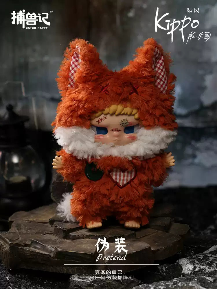 🔥 (Pre-Order) Trapping the Beast: Bad Kid Kippo – Rebellion Paradise 🔥