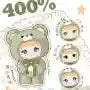 🧸🌙 Nommi 400% Good Night Bear Series Plush 🌙🧸