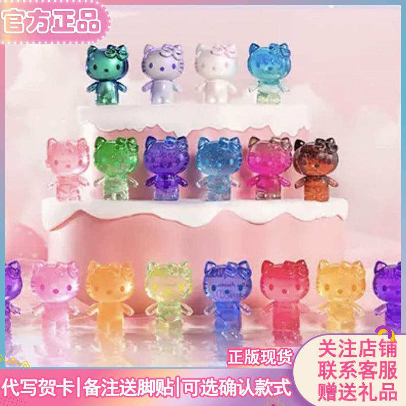 🎀 Sanrio Hello Kitty 50th Anniversary – MINI Kitty Candy 🎀