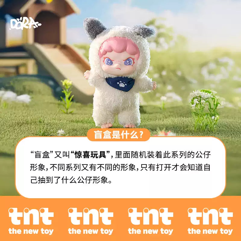 🧸 DORA – Big Sister Rongrong Animal Institute Series Vinyl Plush 🧸