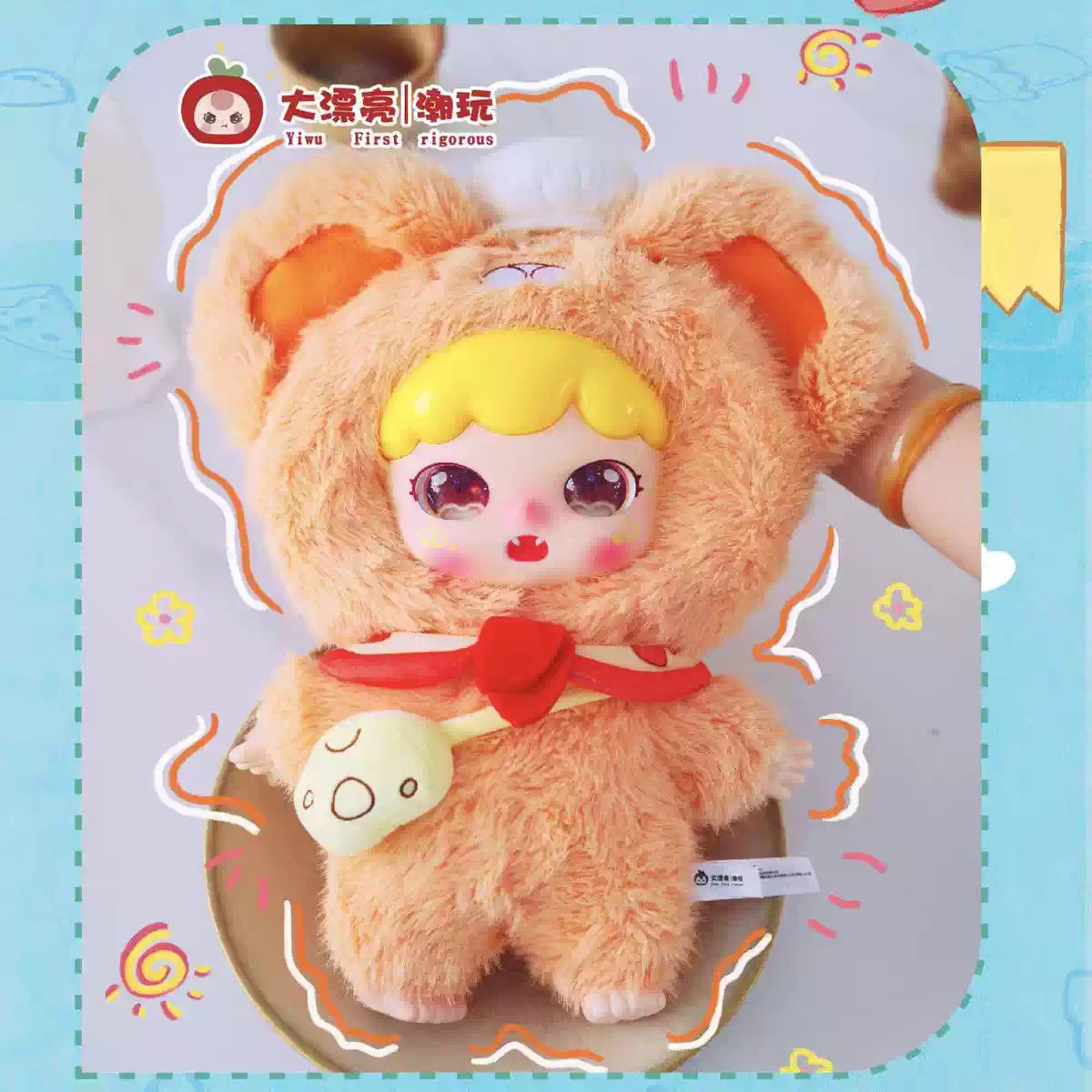 baby three Joymiya 400% (pre order)