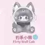 Yooki 400% third-generation ever-changing idol blind box