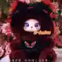 🫖🐻 LIILA600% V2 – Lila’s Best Friend Afternoon Tea Series 🐻🫖