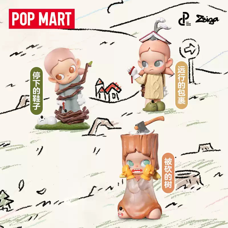 🚶‍♀️ POP MART – People Walking Along the Zsiga Route 🚶‍♂️