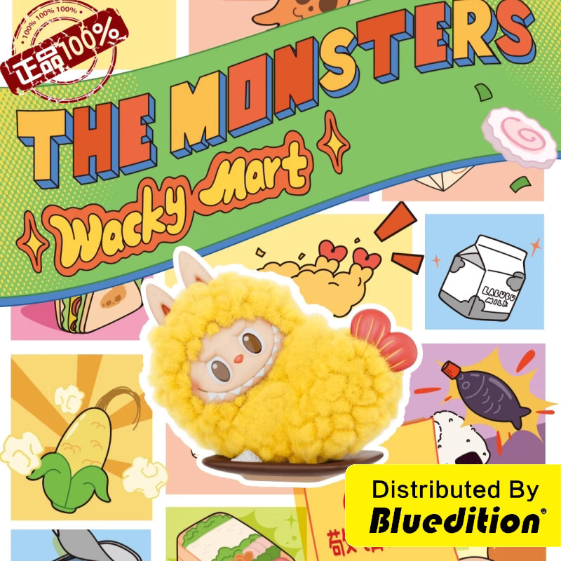 Labubu monsters Wacky Mart