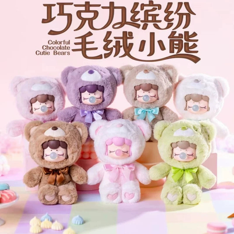 Rolife Nancy Chocolate-covered colorful plush bear(pre order)