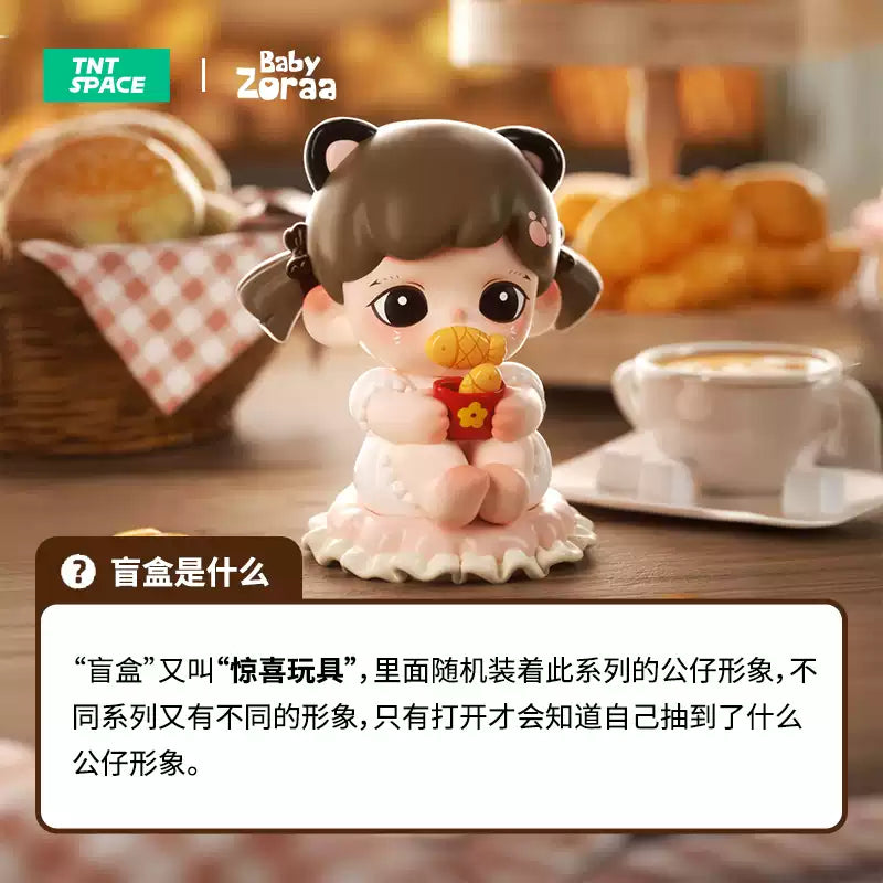 🍰✨ Baby Zoraa Bakery Mini Series Blind Box ✨🍰