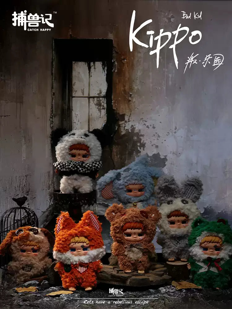 🔥 (Pre-Order) Trapping the Beast: Bad Kid Kippo – Rebellion Paradise 🔥
