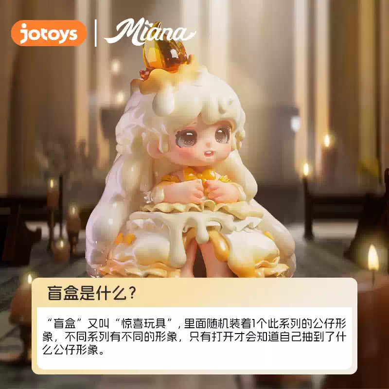 👑 MIANA – The Sleeping Castle 👑
