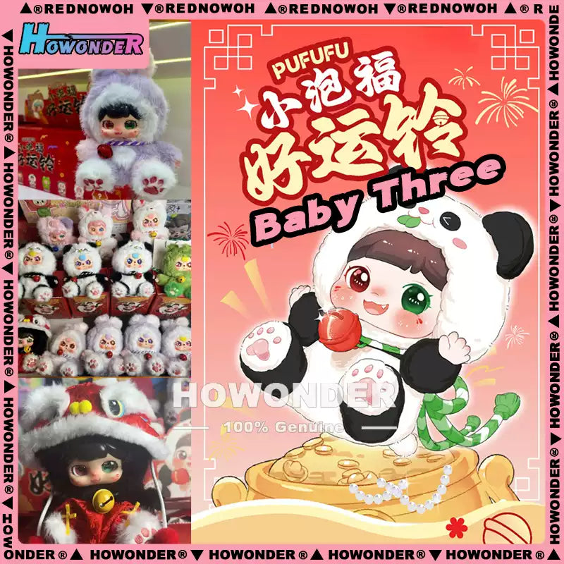 Baby Three Pufufu