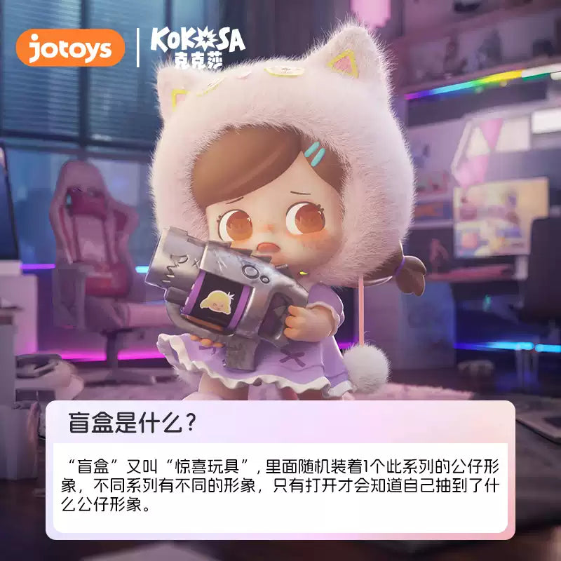 KOKOSA Raging Rori