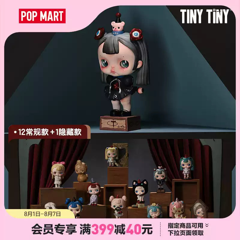 🎭 POP MART TINYTINY – Opening Remarks Series 🎭