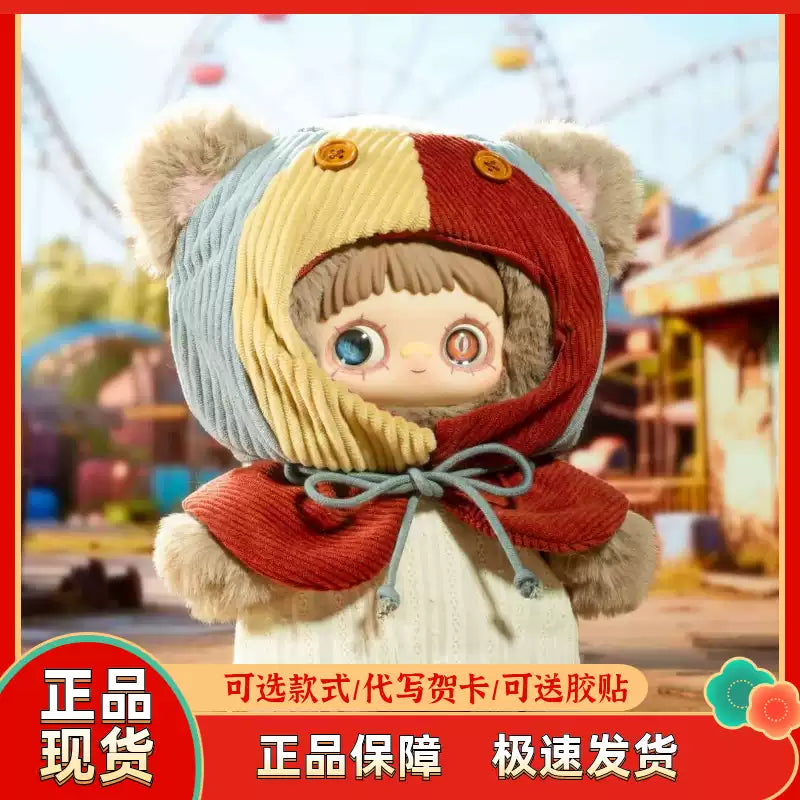 Maymei Paradise Ruins 400% Large Body Doll Series Plush Blind Box Figure(pre order)