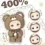 🧸🌙 Nommi 400% Good Night Bear Series Plush 🌙🧸