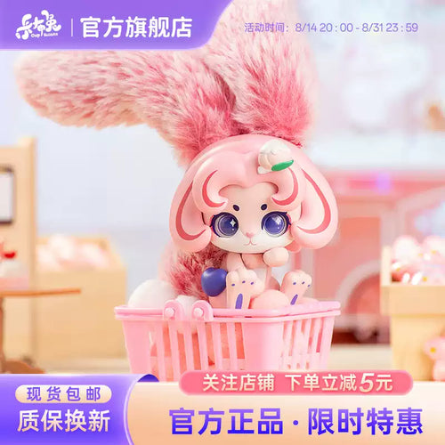 Cup Rabbits Fruit Milk Sreis ( pre order)