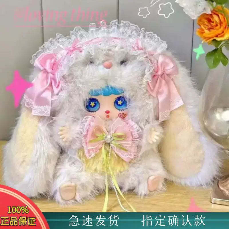 "Kebi soy milk fufu rabbit sauce 600% sweetness"