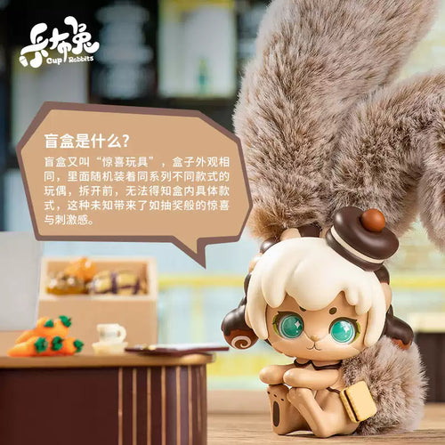 Cup Rabbits Fruit Milk Sreis ( pre order)