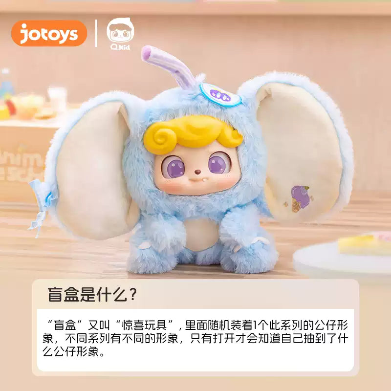 🧸 (Pre-Order) Qbaby Animal Preschool Kindergarten Plush Doll 🧸