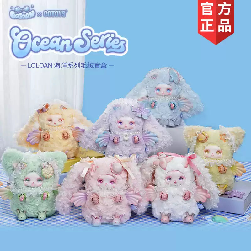 Loloan Ocean Series Plush (pre order)