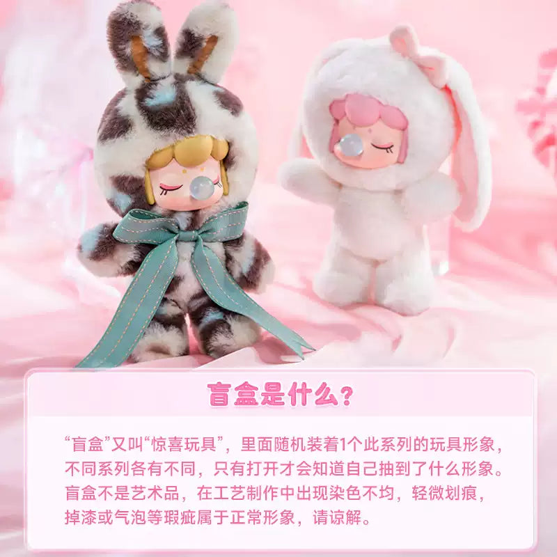 "rolife Ruolai Nanci Nuanqi flash plush bunny series"