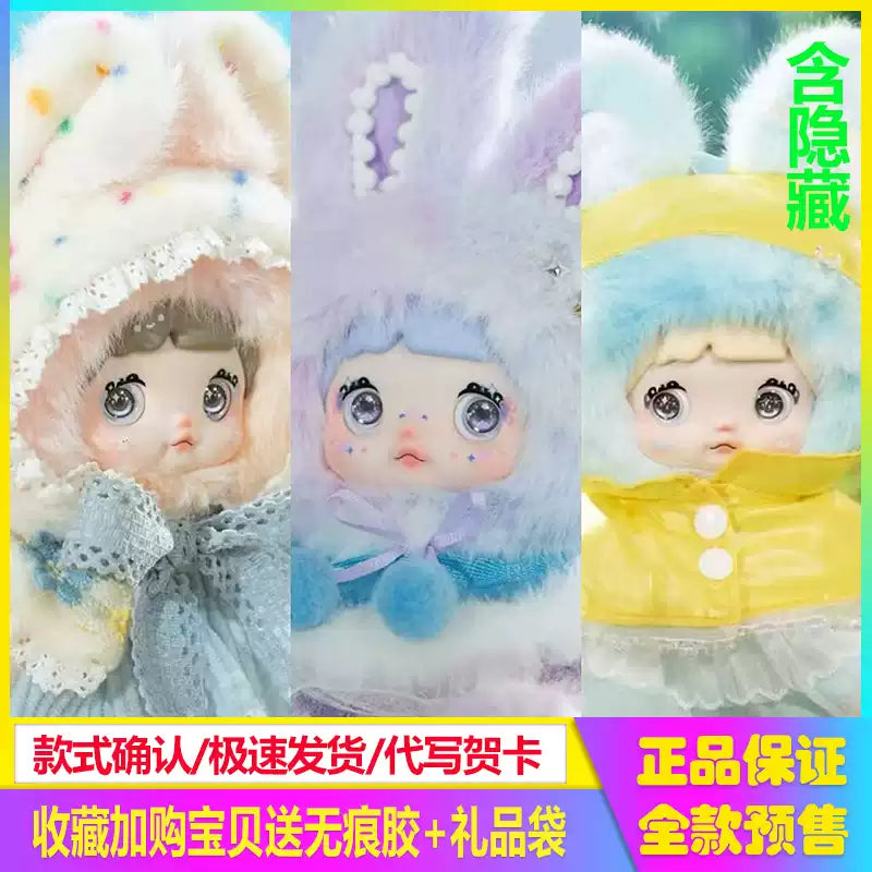 【NEW】NOMMI Weather forecast Blind box（Pre-sale）